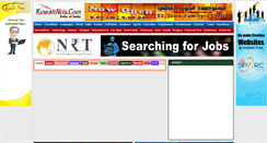 Desktop Screenshot of kuwaitnris.com